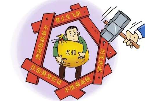 无锡讨债:债务人已死亡如何处理